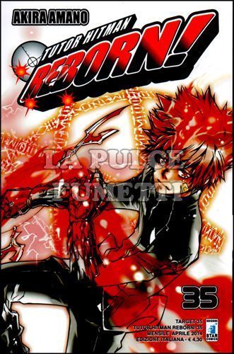 TARGET #    35 - TUTOR HITMAN REBORN 35